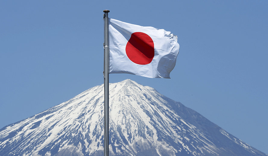 Cờ Nhật Bản và các sự kiện lịch sử quan trọng 