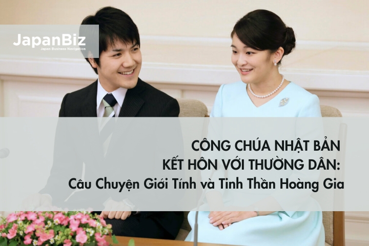 Công Chúa Nhật Bản Kết Hôn Với Thường Dân: Câu Chuyện Giới Tính và Tinh Thần Hoàng Gia