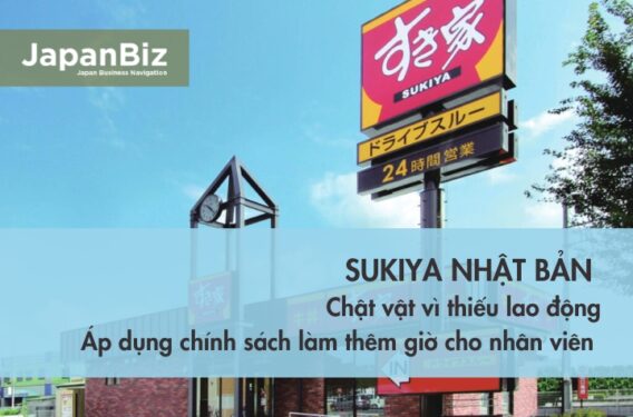 Sukiya Nhật Bản chật vật duy trì hoạt động vì thiếu lao động, áp dụng phí làm việc thêm giờ cho nhân viên