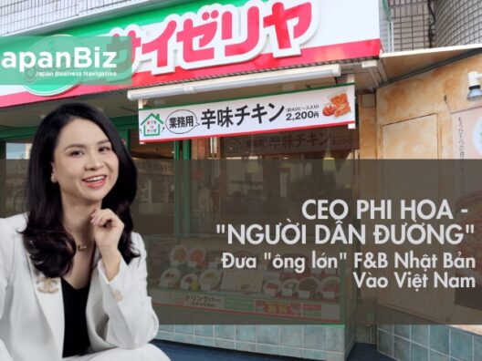 Thị Trường F&B Việt Nam “Nóng Lên” Với Sự Gia Nhập Của Saizeriya