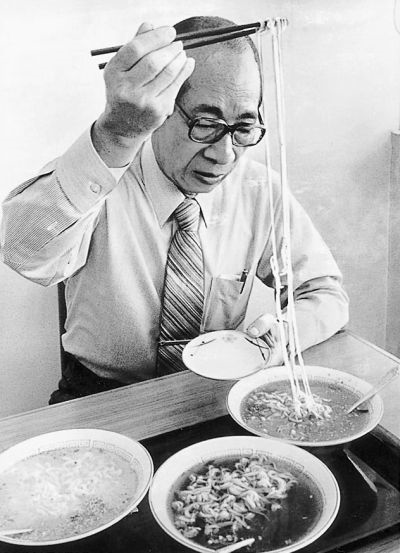 Momofuku Ando – Ông vua của mì ăn liền