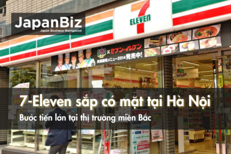 7-Eleven sắp có mặt tại Hà Nội: Bước tiến lớn tại thị trường miền Bắc