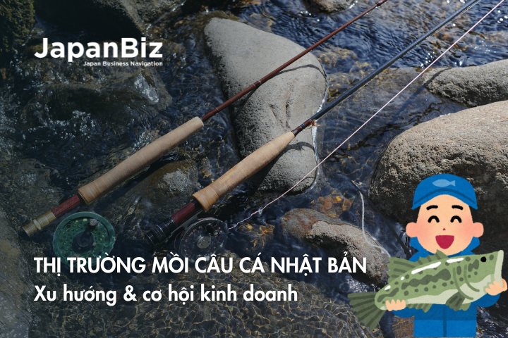 Thị trường mồi câu cá Nhật Bản 2025: Xu hướng và cơ hội kinh doanh