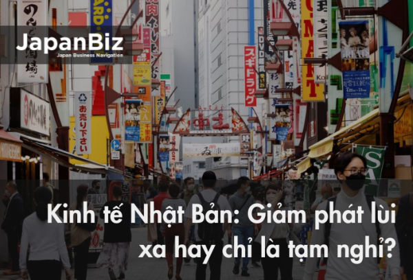 Kinh tế Nhật Bản: Giảm phát lùi xa hay chỉ là tạm nghỉ?