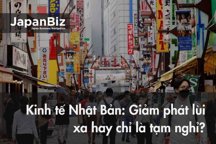 Kinh tế Nhật Bản: Giảm phát lùi xa hay chỉ là tạm nghỉ?