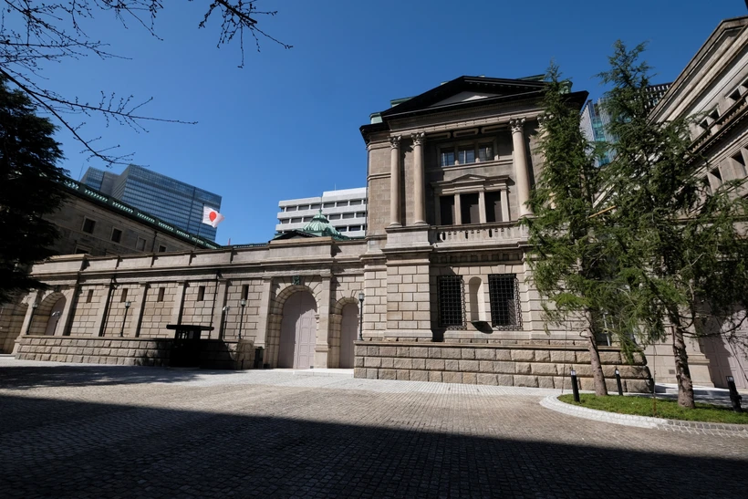 Trụ sở Ngân hàng Trung ương Nhật Bản ở Tokyo. (Nguồn: AFP/TTXVN)