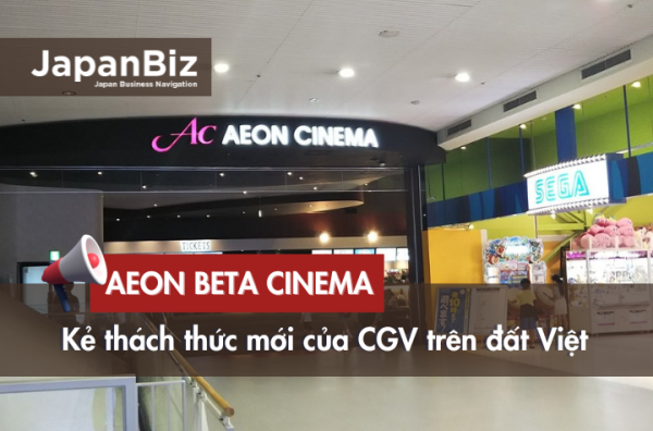 AEON Beta Cinema: Kẻ thách thức mới của CGV trên đất Việt