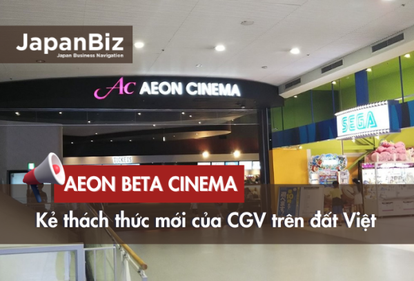 AEON Beta Cinema: Kẻ thách thức mới của CGV trên đất Việt