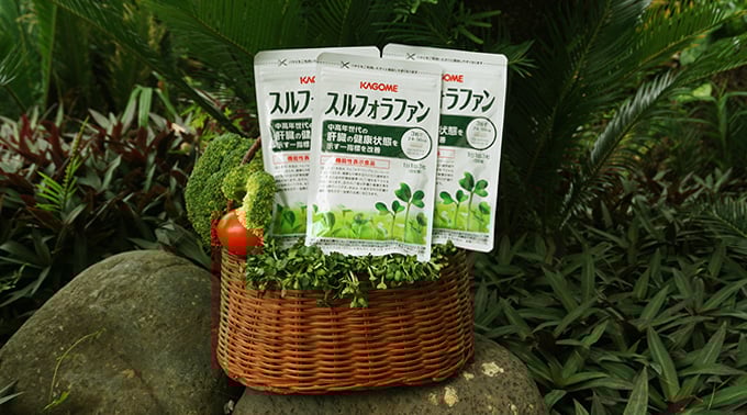 Sulforaphane Kagome – Bí quyết sức khỏe từ thiên nhiên.