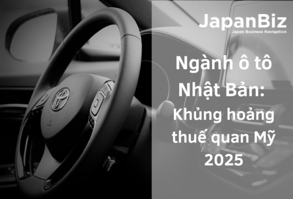 Ngành ô tô Nhật Bản: Khủng hoảng thuế quan Mỹ 2025