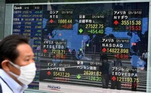 Sàn giao dịch chứng khoán tại Tokyo, Nhật Bản