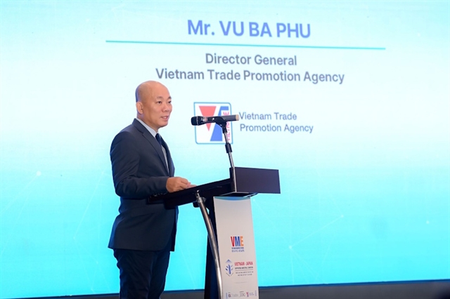 Cục trưởng, Cục Xúc tiến Thương mại (Bộ Công Thương) Vũ Bá Phú phát biểu tại sự kiện.
