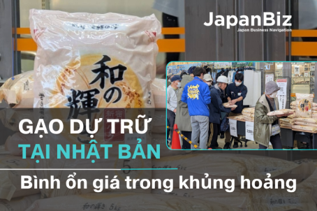 Gạo dự trữ tại Nhật: Bình ổn giá trong khủng hoảng