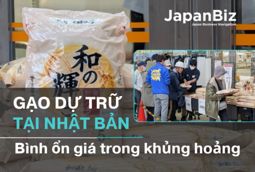 Gạo dự trữ tại Nhật: Bình ổn giá trong khủng hoảng
