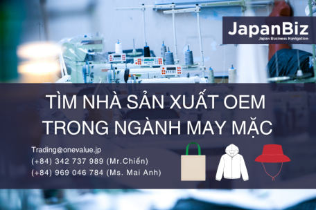 Tìm nhà sản xuất OEM trong ngành may mặc
