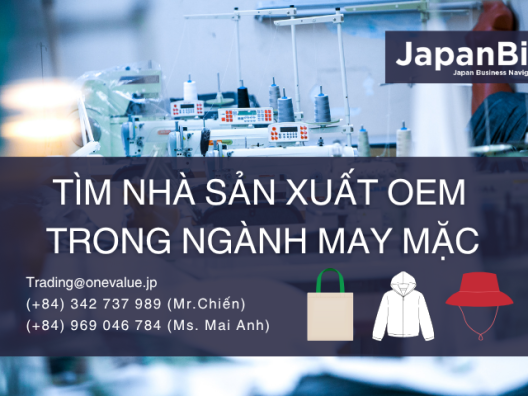 Tìm nhà sản xuất OEM trong ngành may mặc