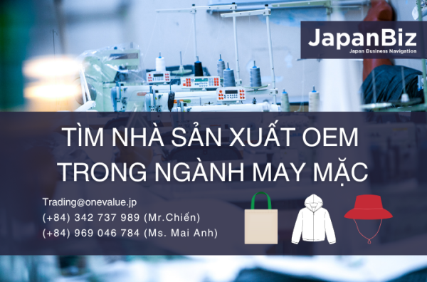 Tìm nhà sản xuất OEM trong ngành may mặc