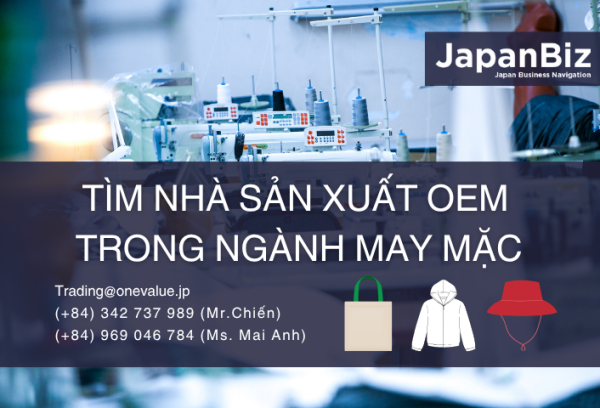 Tìm nhà sản xuất OEM trong ngành may mặc