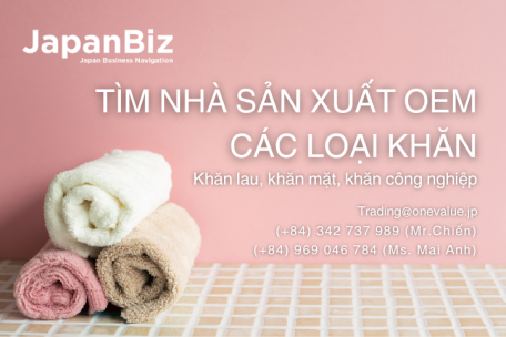 Tìm nhà sản xuất các loại khăn