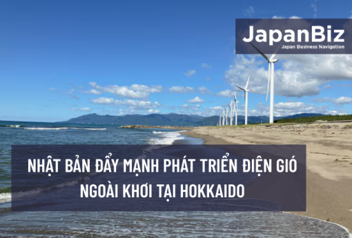 Nhật Bản đẩy mạnh phát triển điện gió ngoài khơi tại Hokkaido