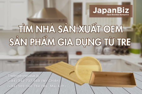 Tìm nhà sản xuất oem sản phẩm gia dụng từ tre