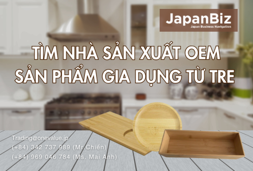 Tìm nhà sản xuất oem sản phẩm gia dụng từ tre