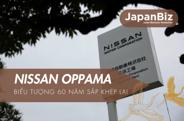 Nissan Oppama – Biểu tượng 60 năm sắp khép lại