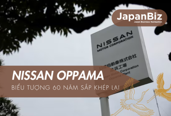 Nissan Oppama – Biểu tượng 60 năm sắp khép lại