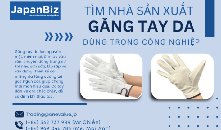 Tìm nhà sản xuất găng tay da dùng trong công nghiệp