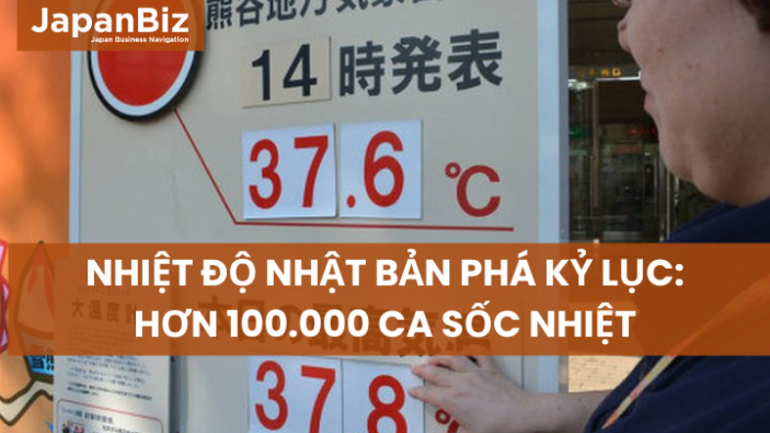 Nhiệt độ Nhật Bản phá kỷ lục: Hơn 100.000 ca sốc nhiệt