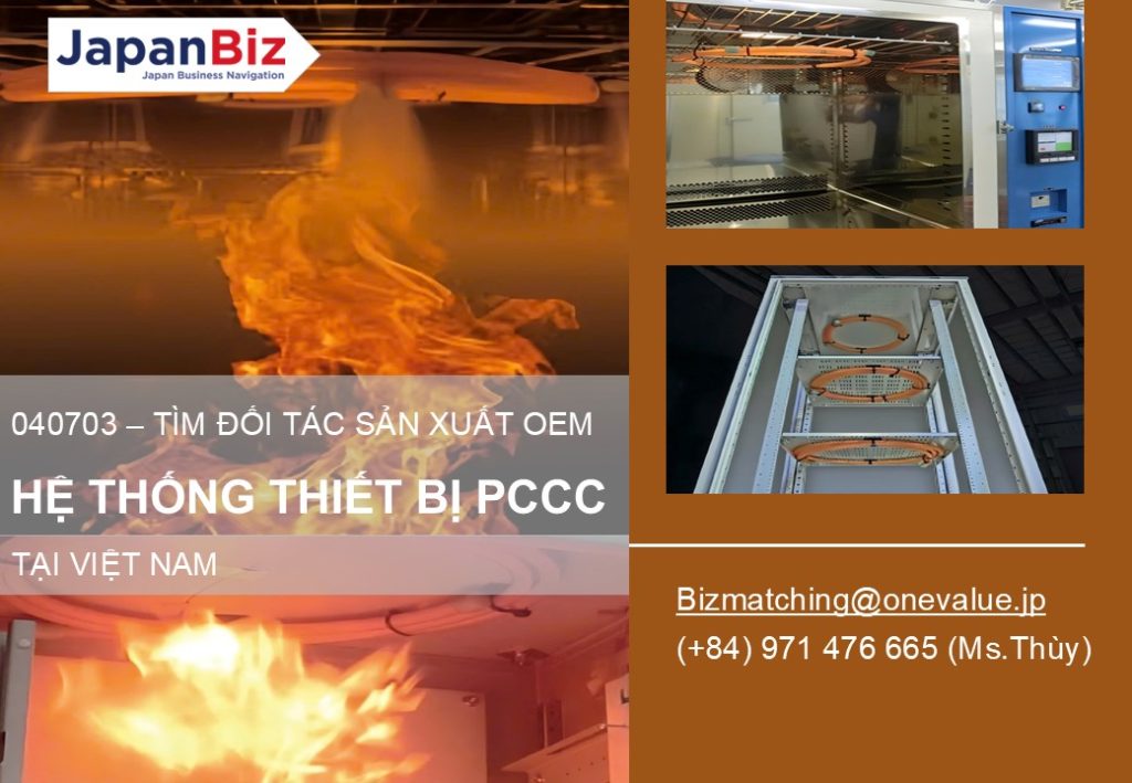 Tìm đối tác sản xuất OEM thiết bị PCCC tại Việt Nam