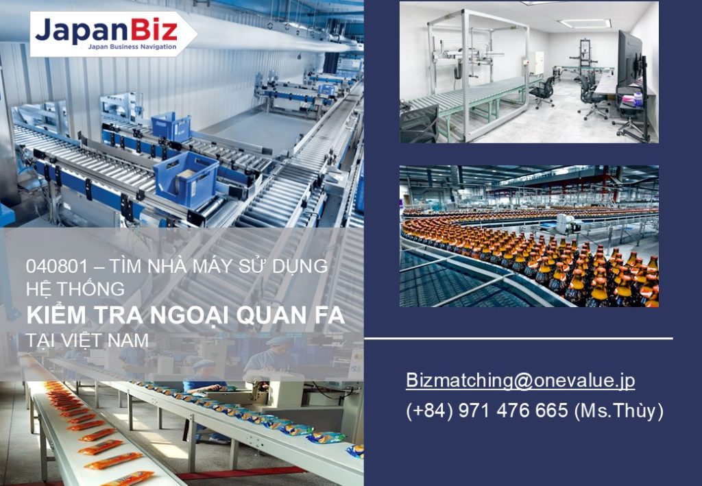 Tìm đối tác có nhà máy dùng hệ thống AI kiểm tra ngoại quan tại Việt Nam