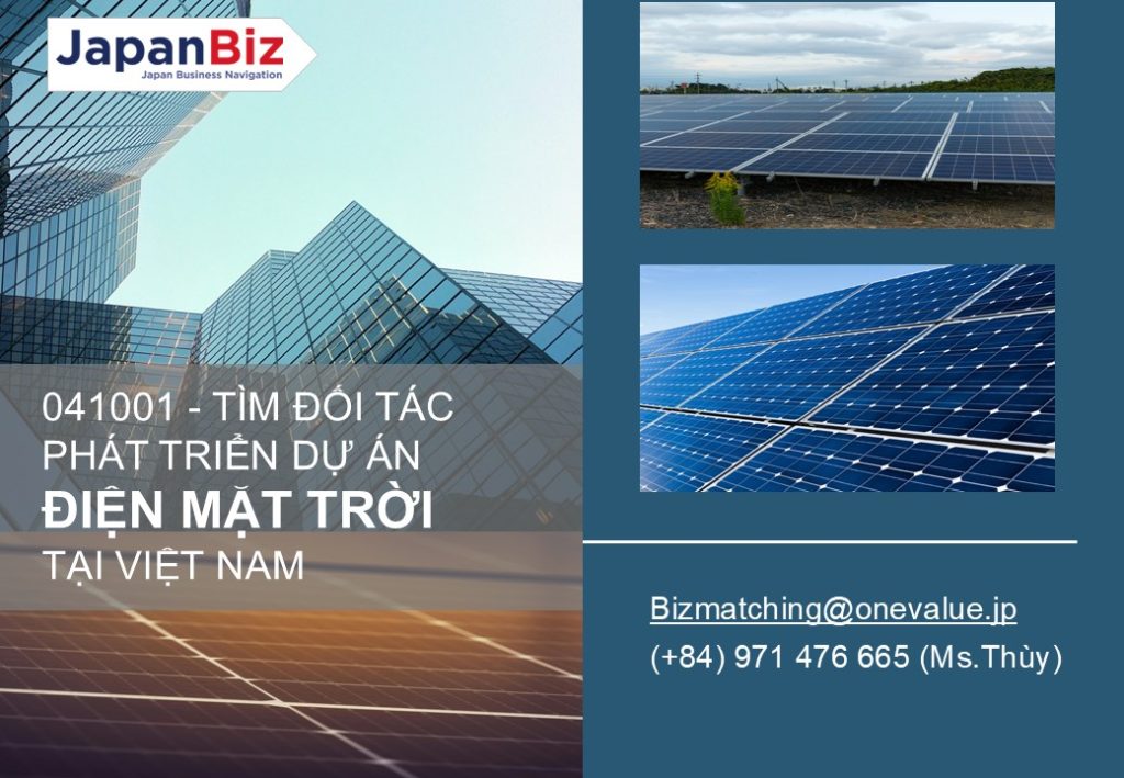Tìm đối tác phát triển dự án điện mặt trời tại Việt Nam