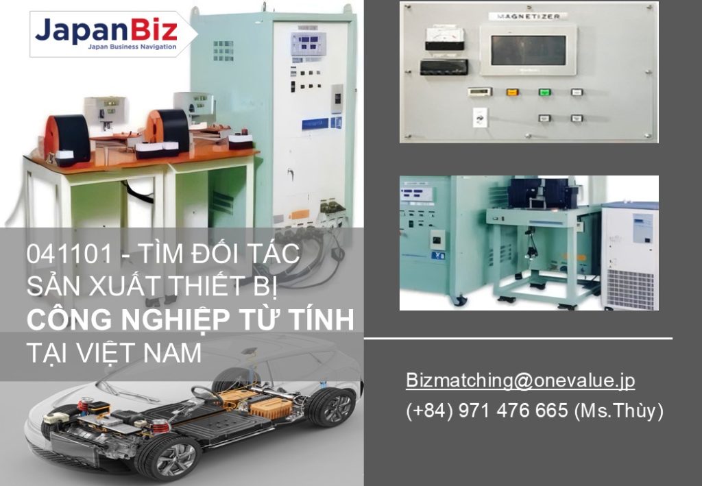 Tìm đối tác sản xuất có sử dụng thiết bị công nghiệp từ tính tại Việt Nam