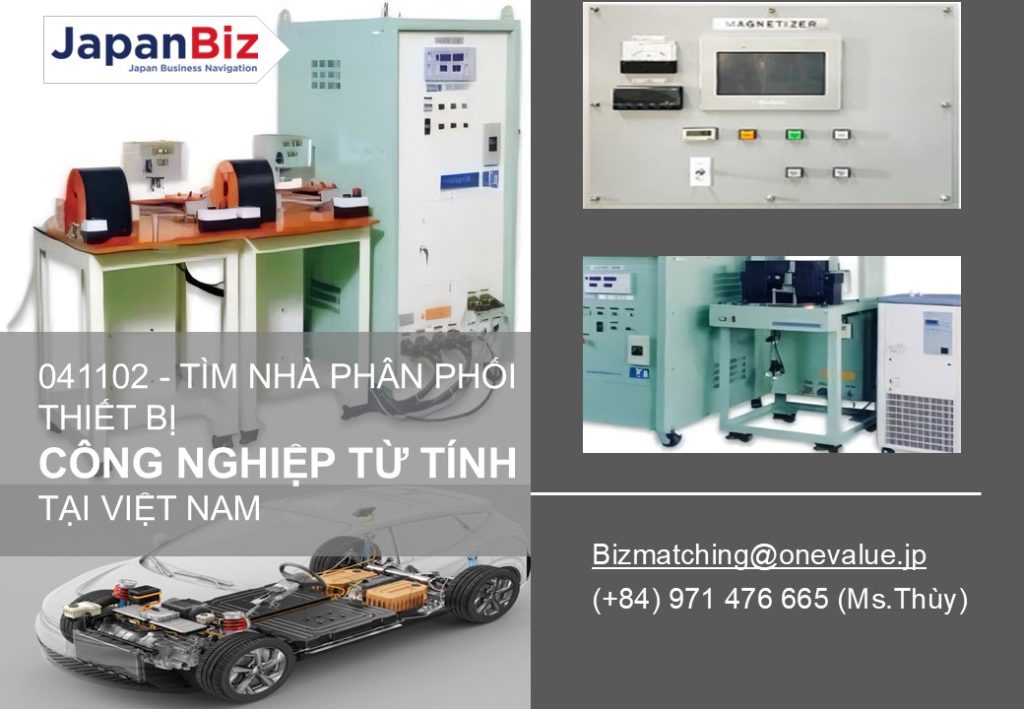Tìm nhà phân phối thiết bị công nghiệp từ tính tại Việt Nam