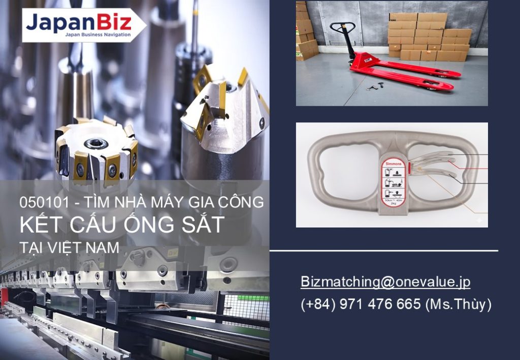 Tìm nhà máy gia công kết cấu ống sắt tại Việt Nam